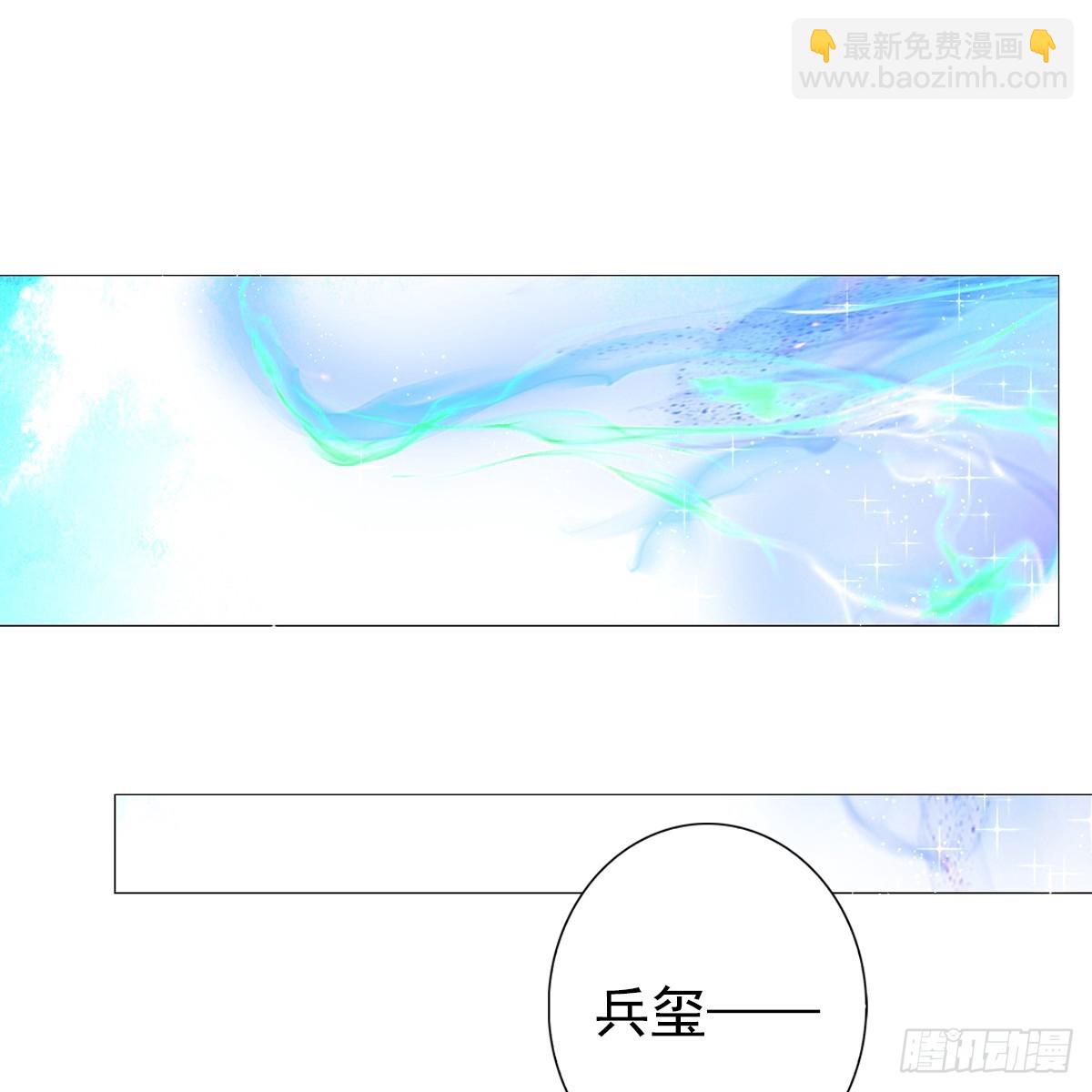 007 偷偷(1/2)-第9话