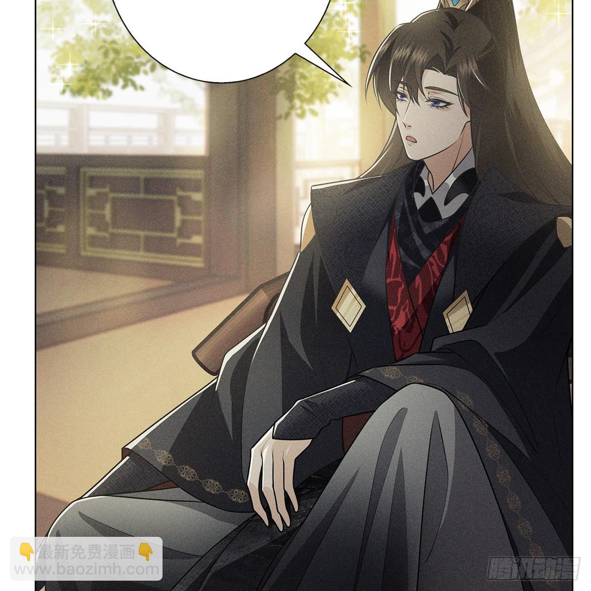 007 偷偷(1/2)-第9话