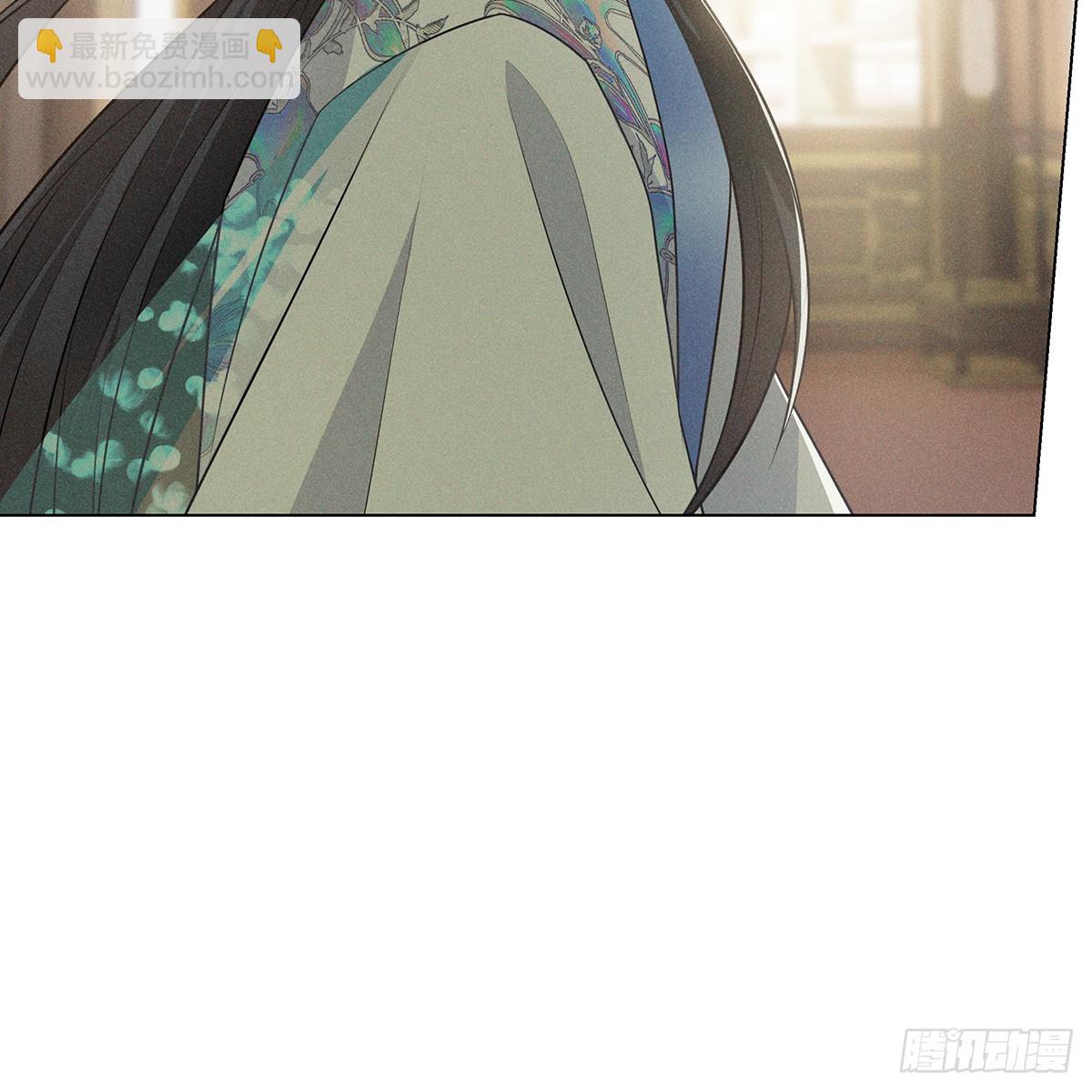 007 偷偷(1/2)-第9话