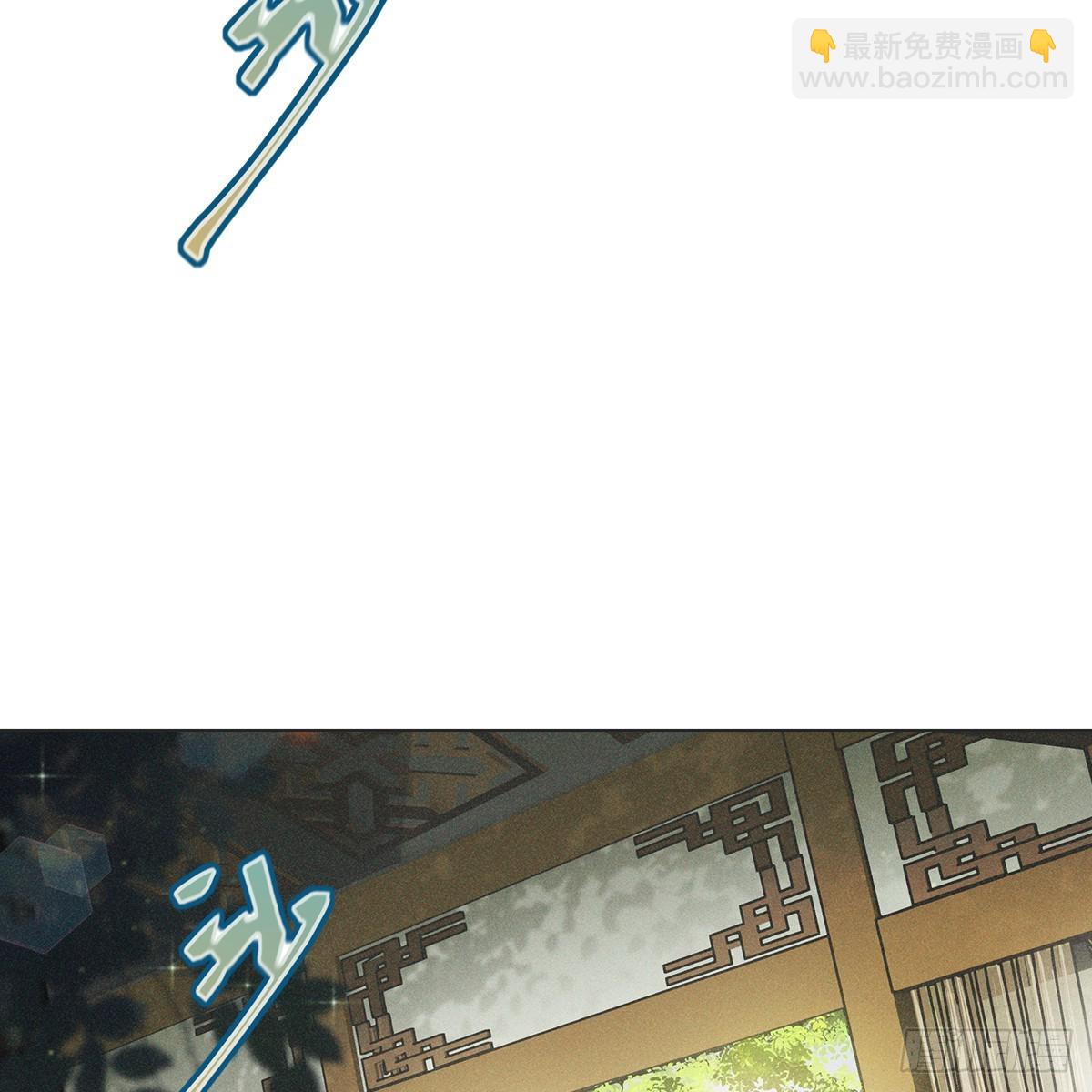 007 偷偷(1/2)-第9话