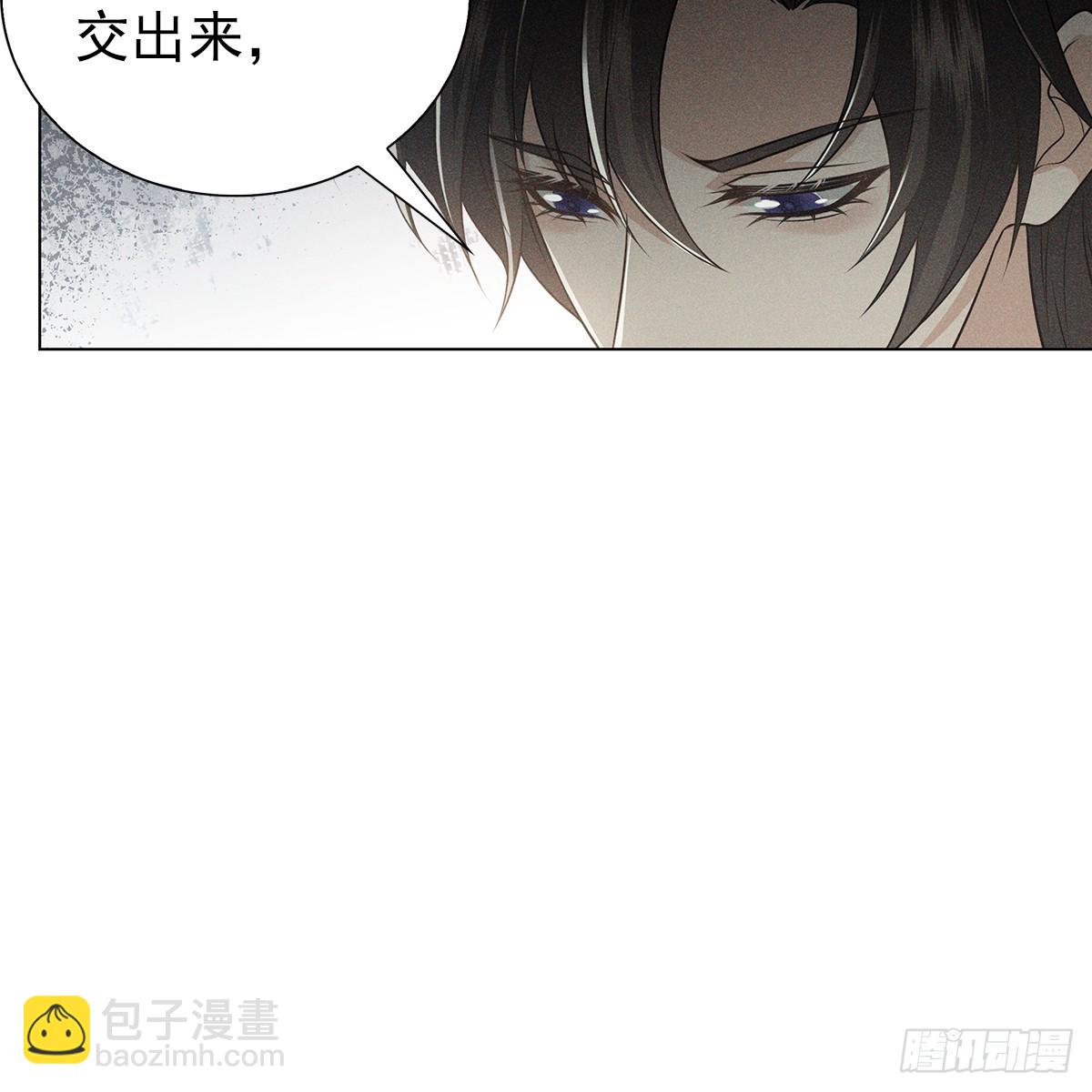 007 偷偷(1/2)-第9话