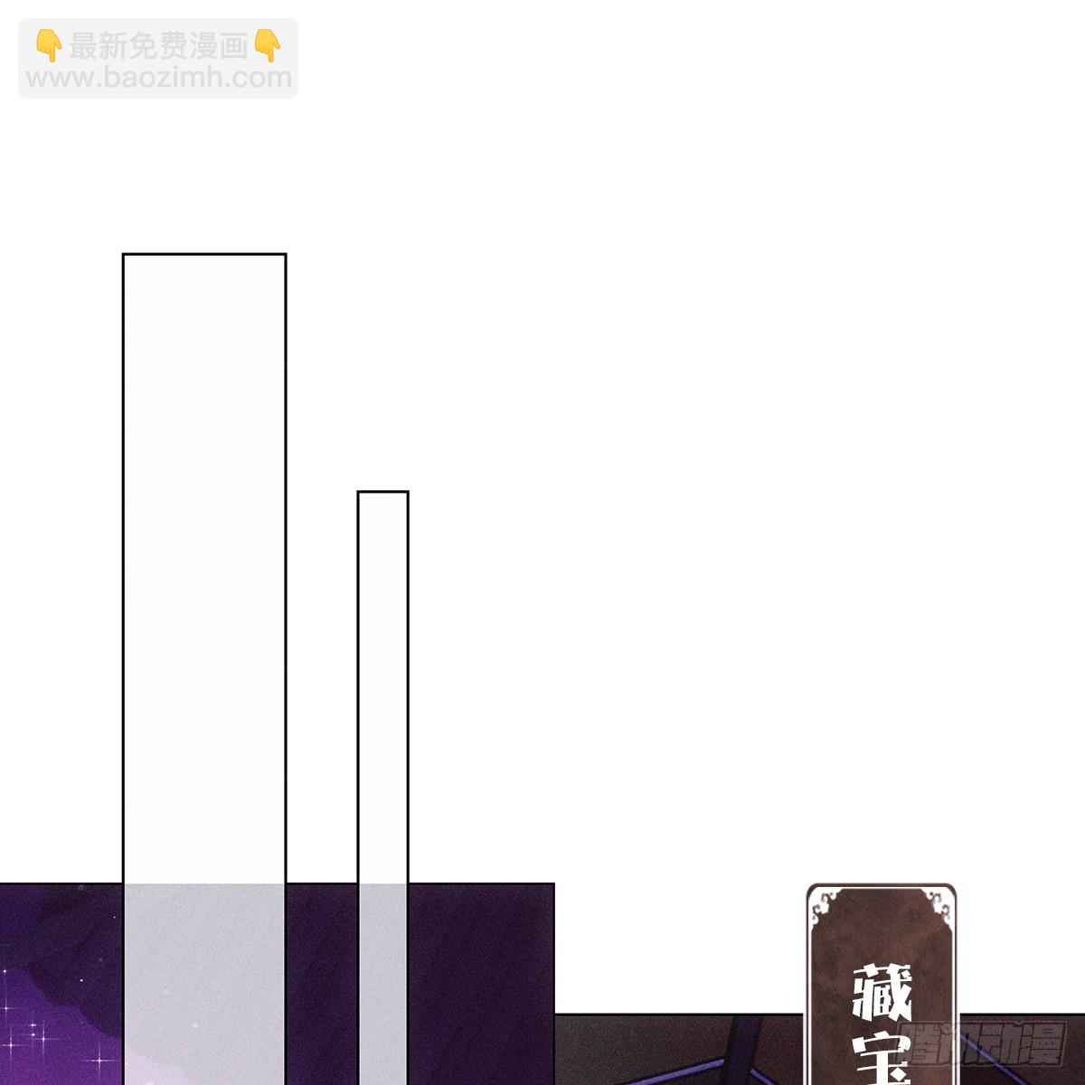 007 偷偷(1/2)-第9话