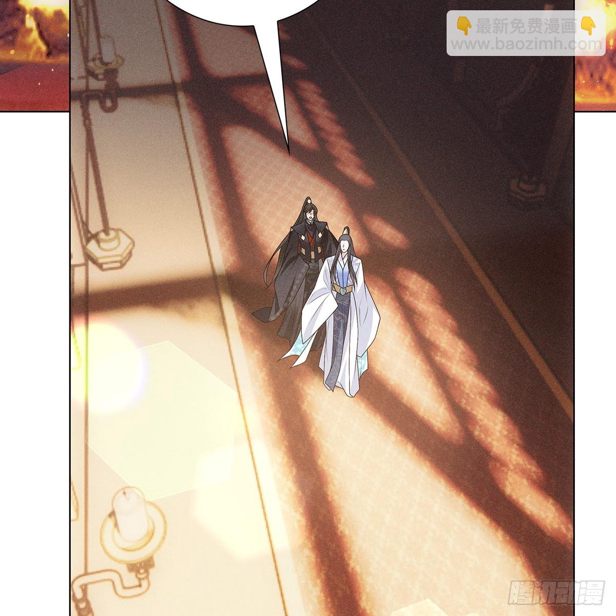 007 偷偷(1/2)-第9话