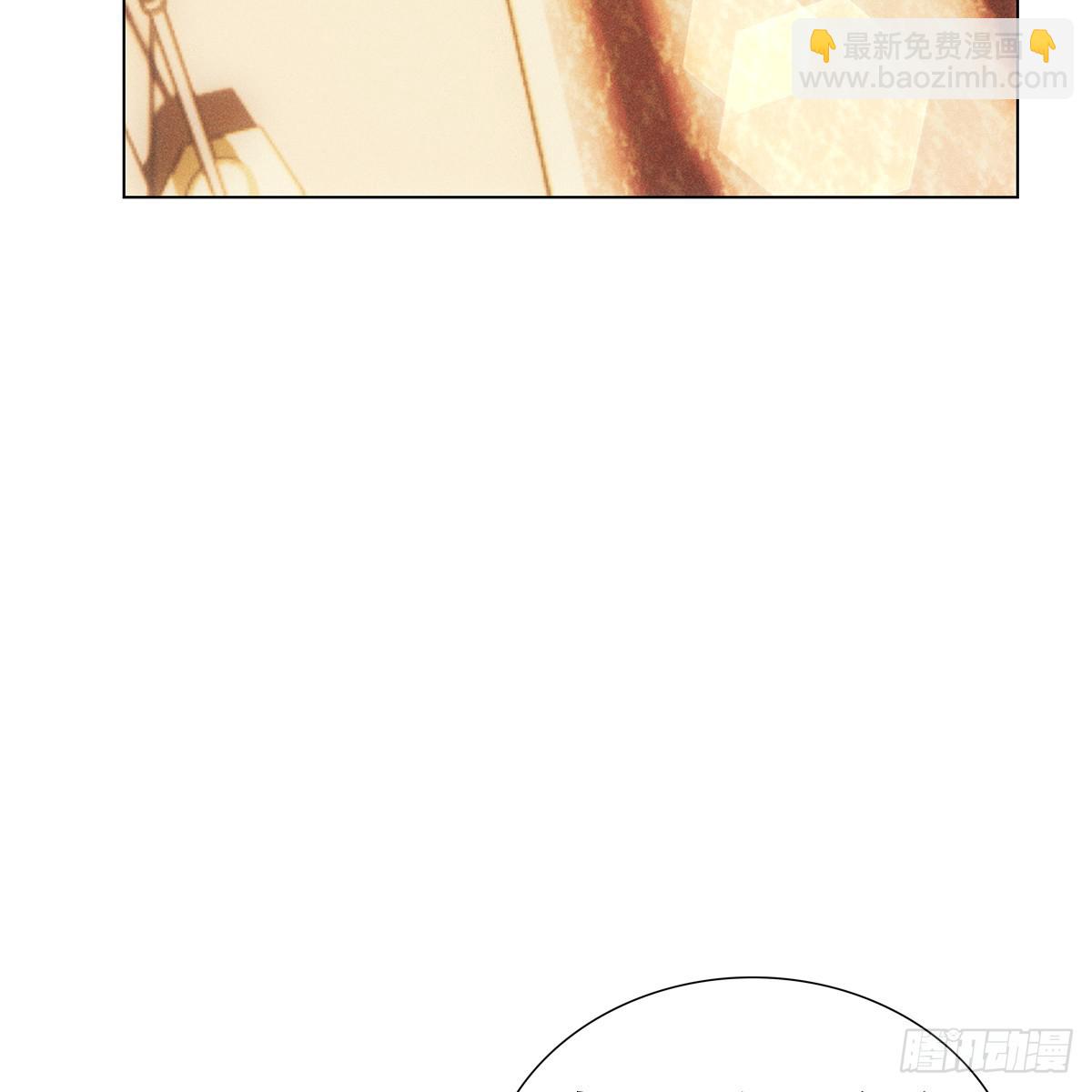 007 偷偷(1/2)-第9话