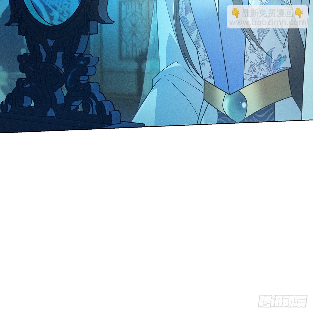 007 偷偷(1/2)-第9话