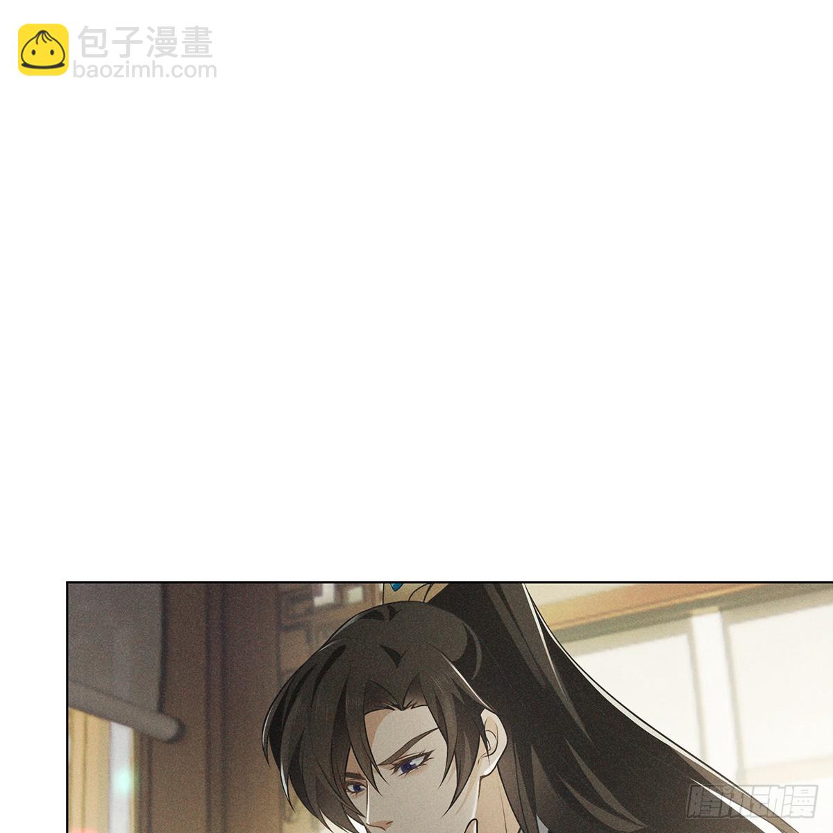 007 偷偷(1/2)-第9话