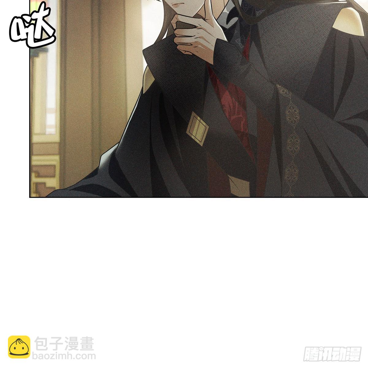 007 偷偷(1/2)-第9话