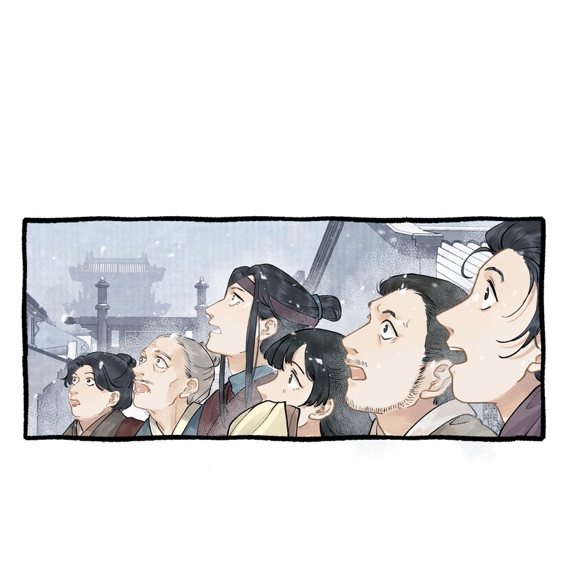 第零话 枢中人-第13话