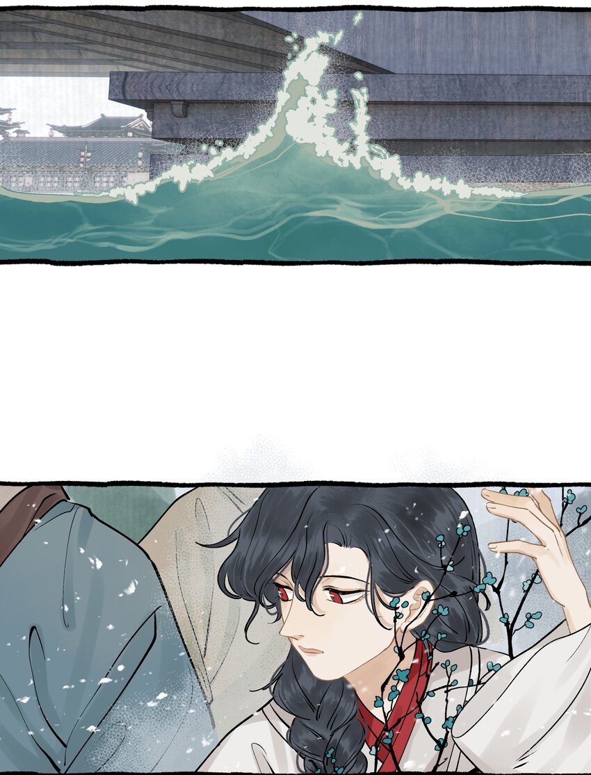 第零话 枢中人-第13话