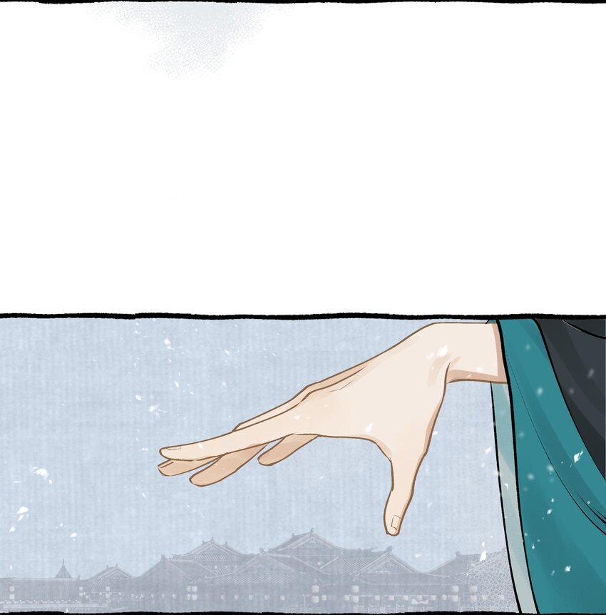 第零话 枢中人-第13话