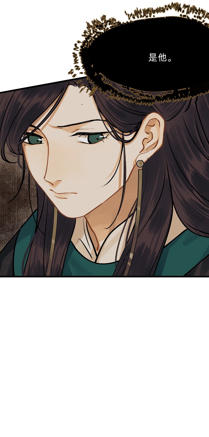 第零话 枢中人-第13话