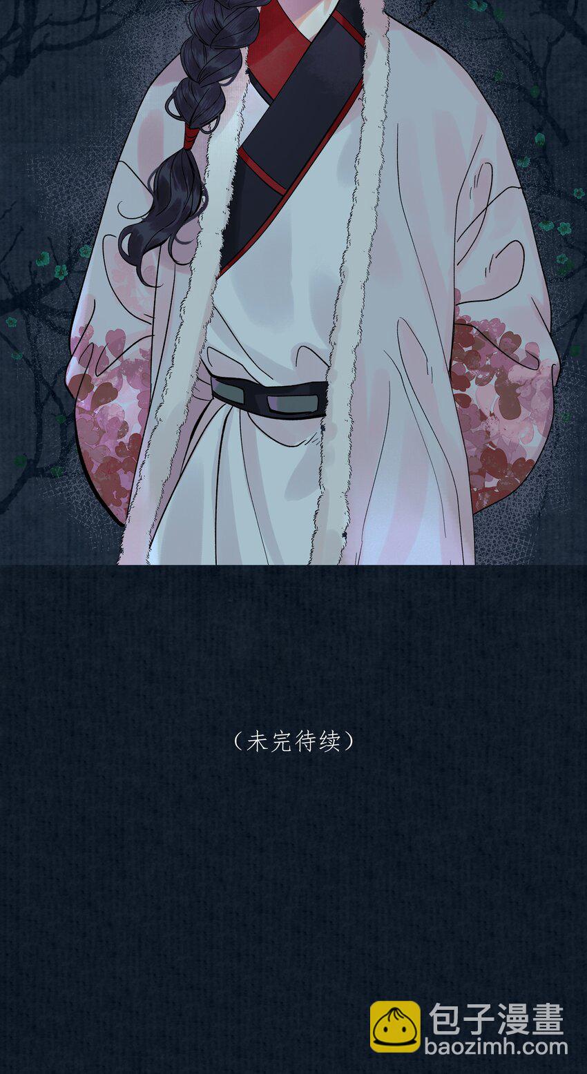 第十六话 杀金宫-第17话