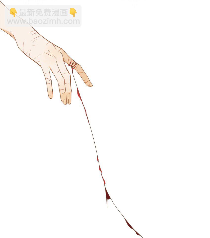 第零三话 谁在偷偷爱我-第21话