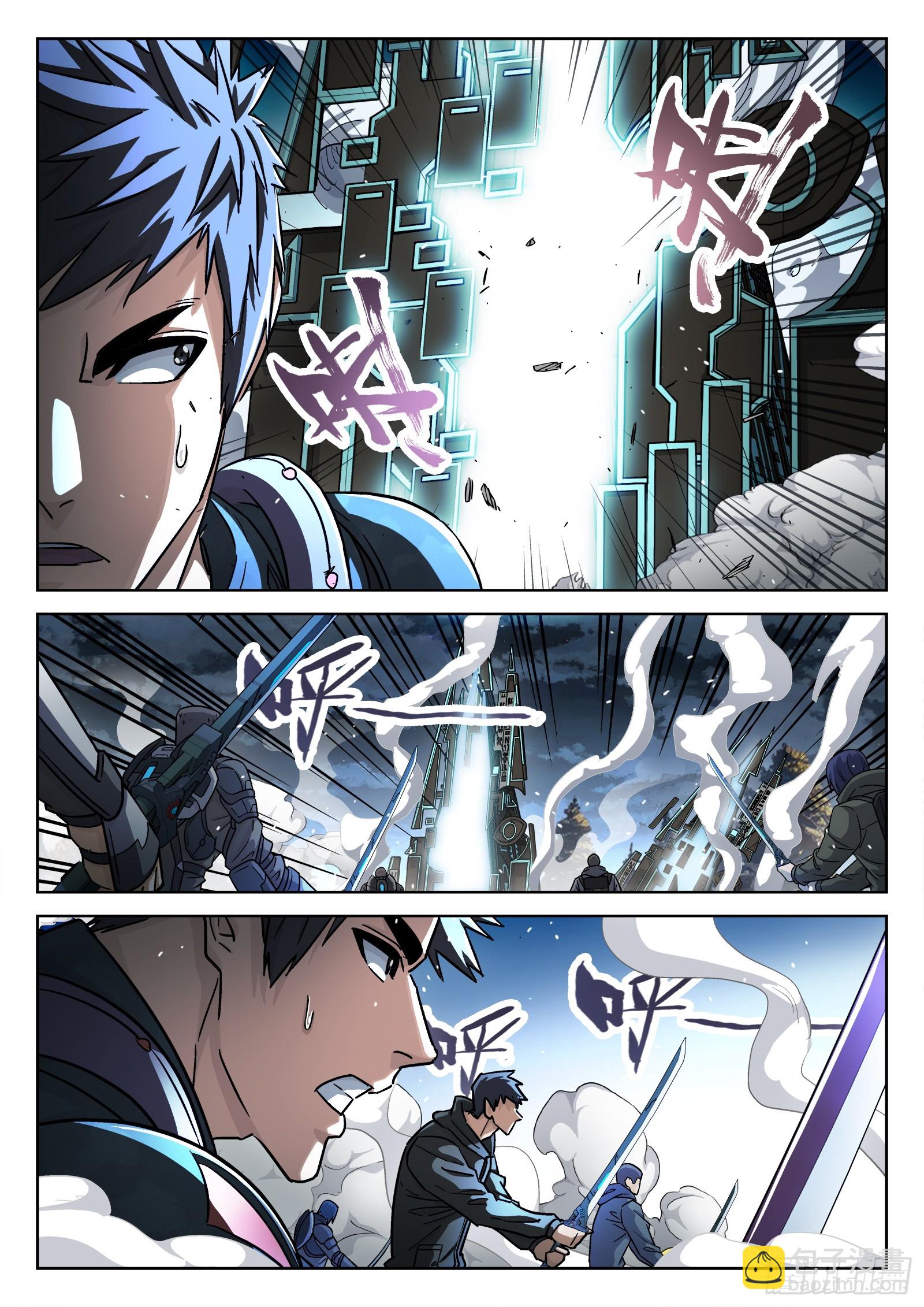 116：偷 家-第97话