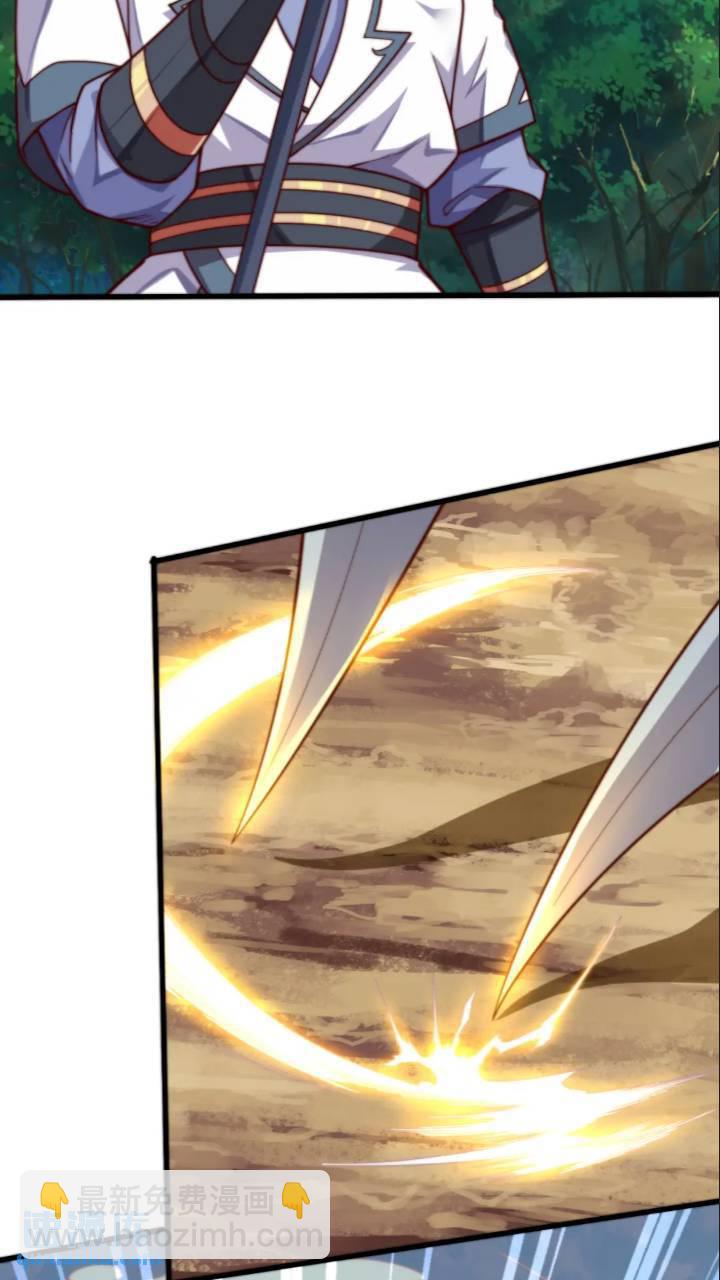 124：上阵绞杀-第105话