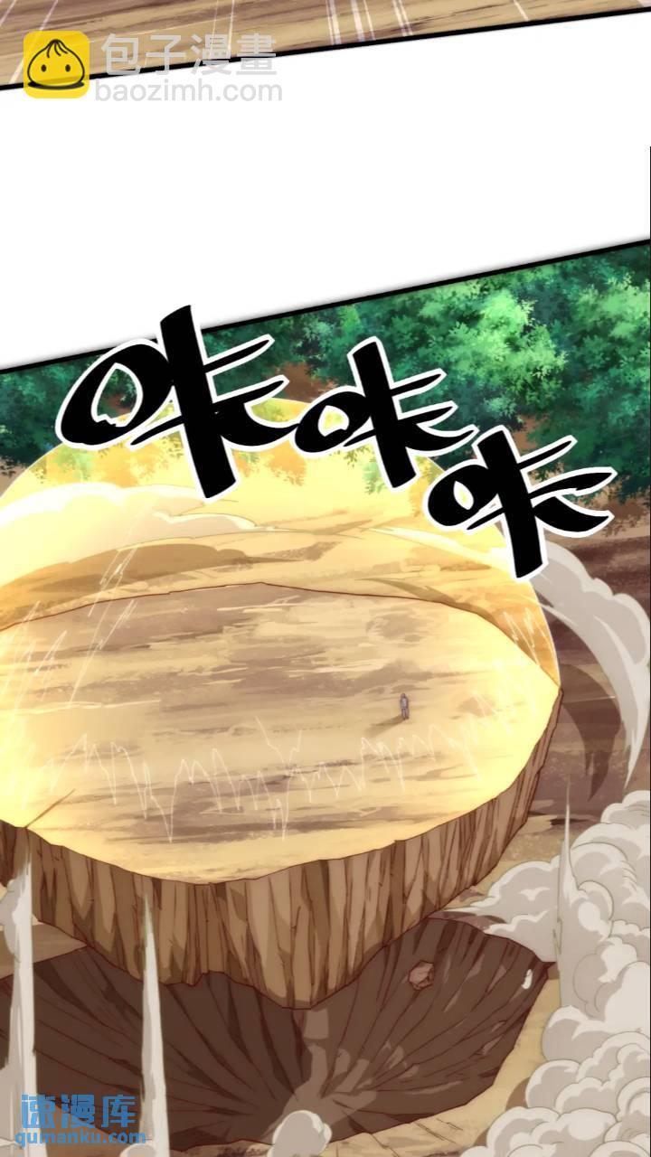 124：上阵绞杀-第105话