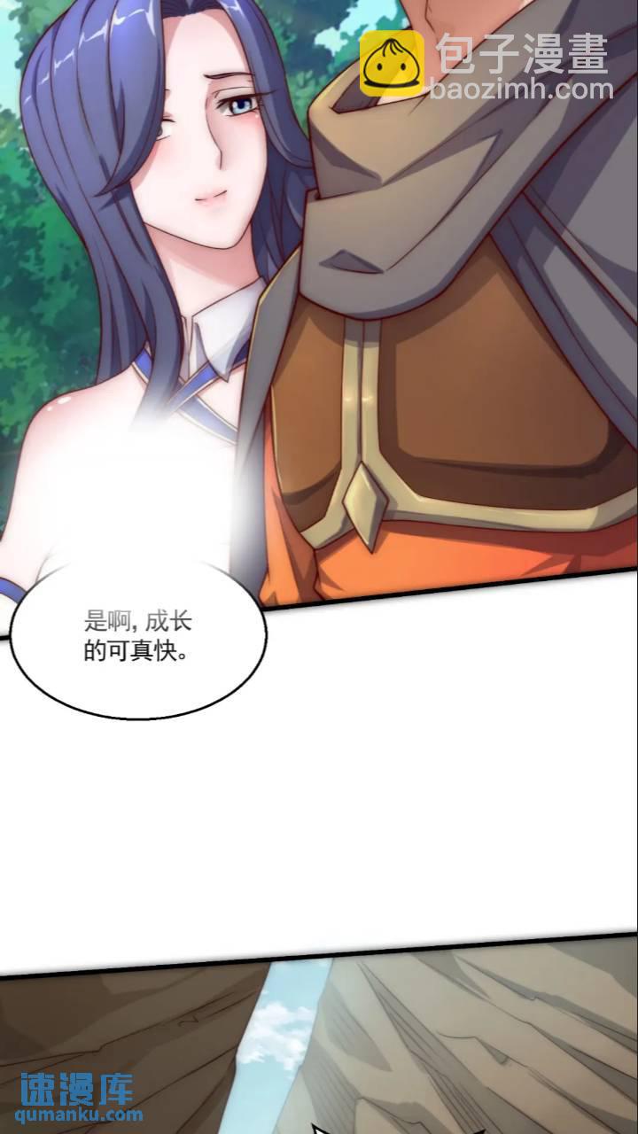 124：上阵绞杀-第105话