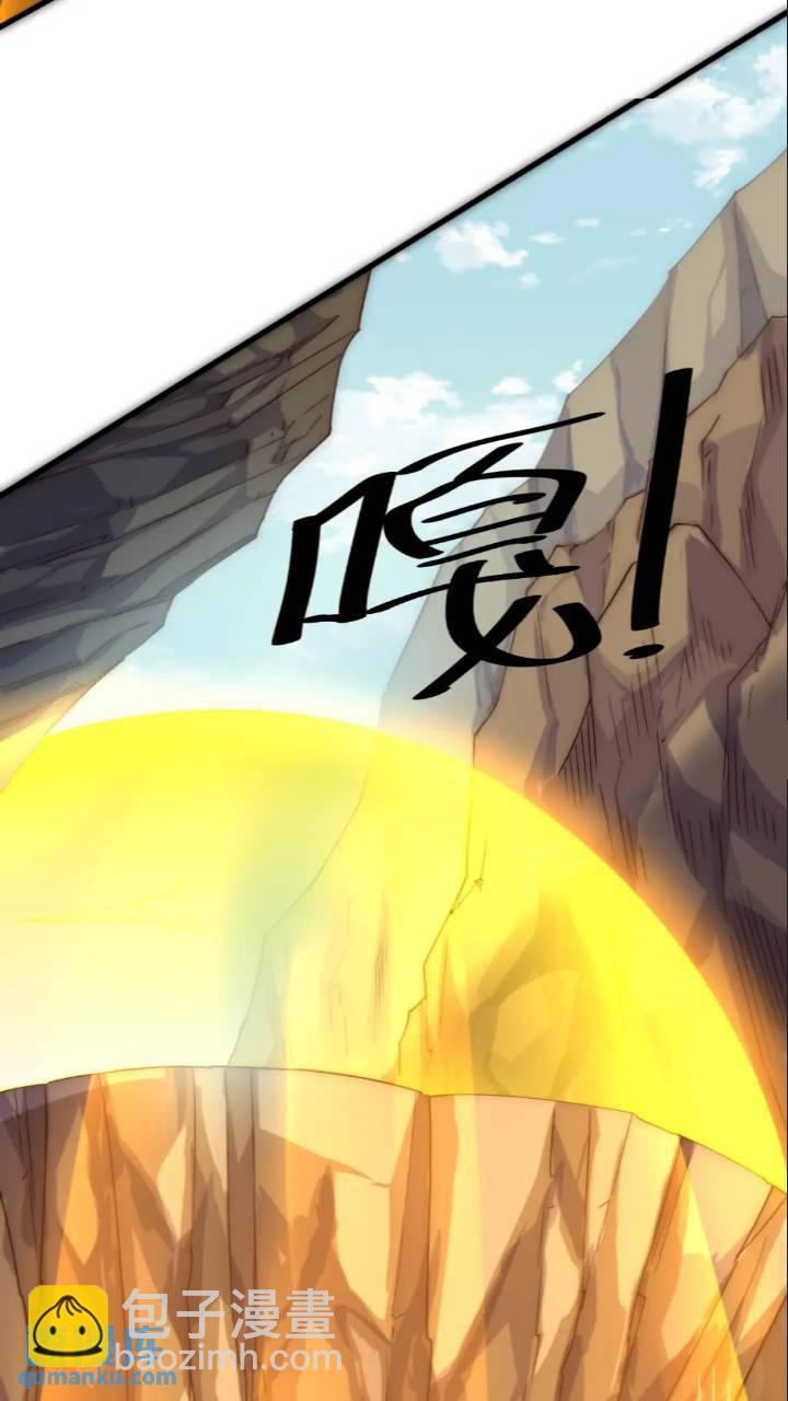 124：上阵绞杀-第105话