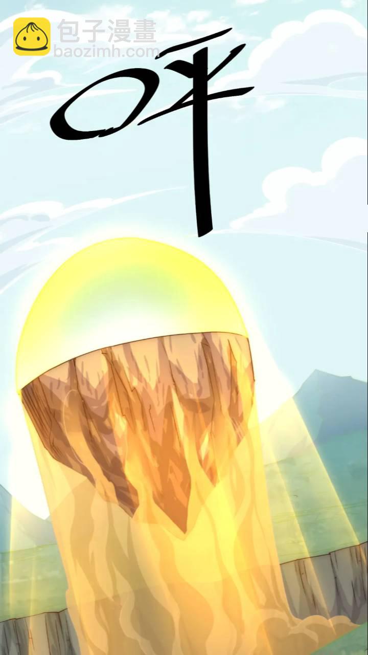 124：上阵绞杀-第105话