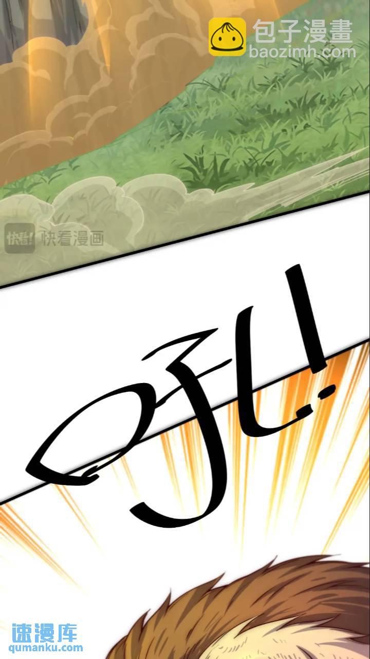 124：上阵绞杀-第105话