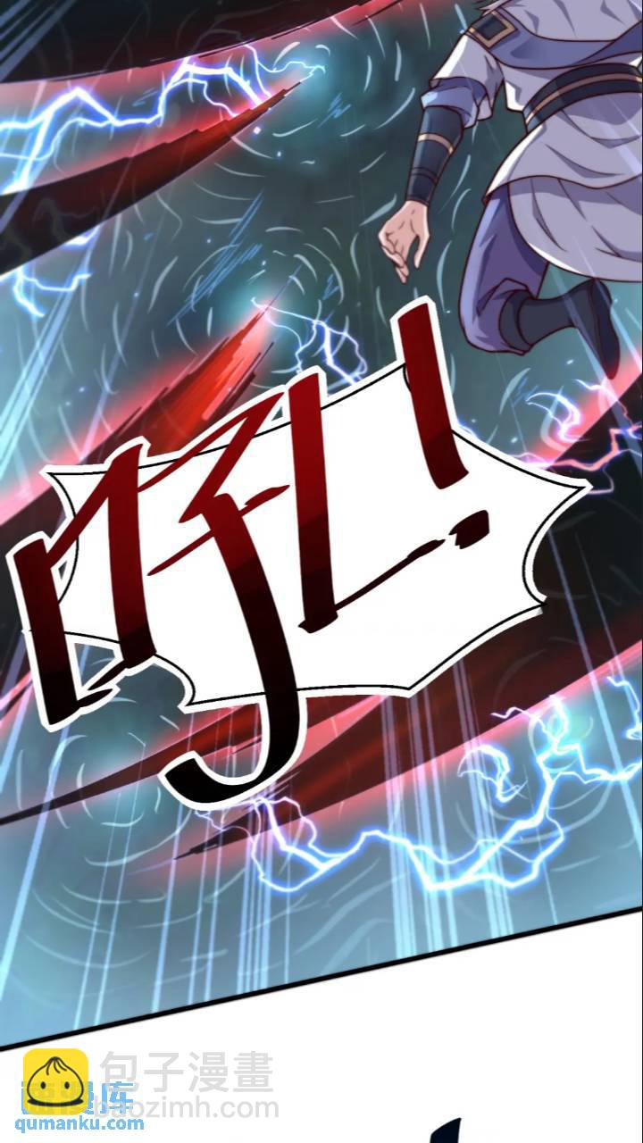 124：上阵绞杀-第105话