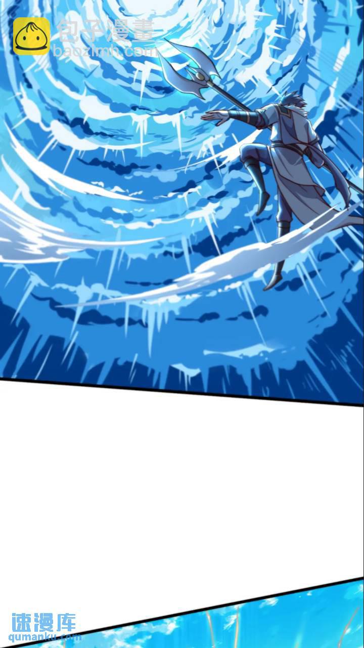 124：上阵绞杀-第105话