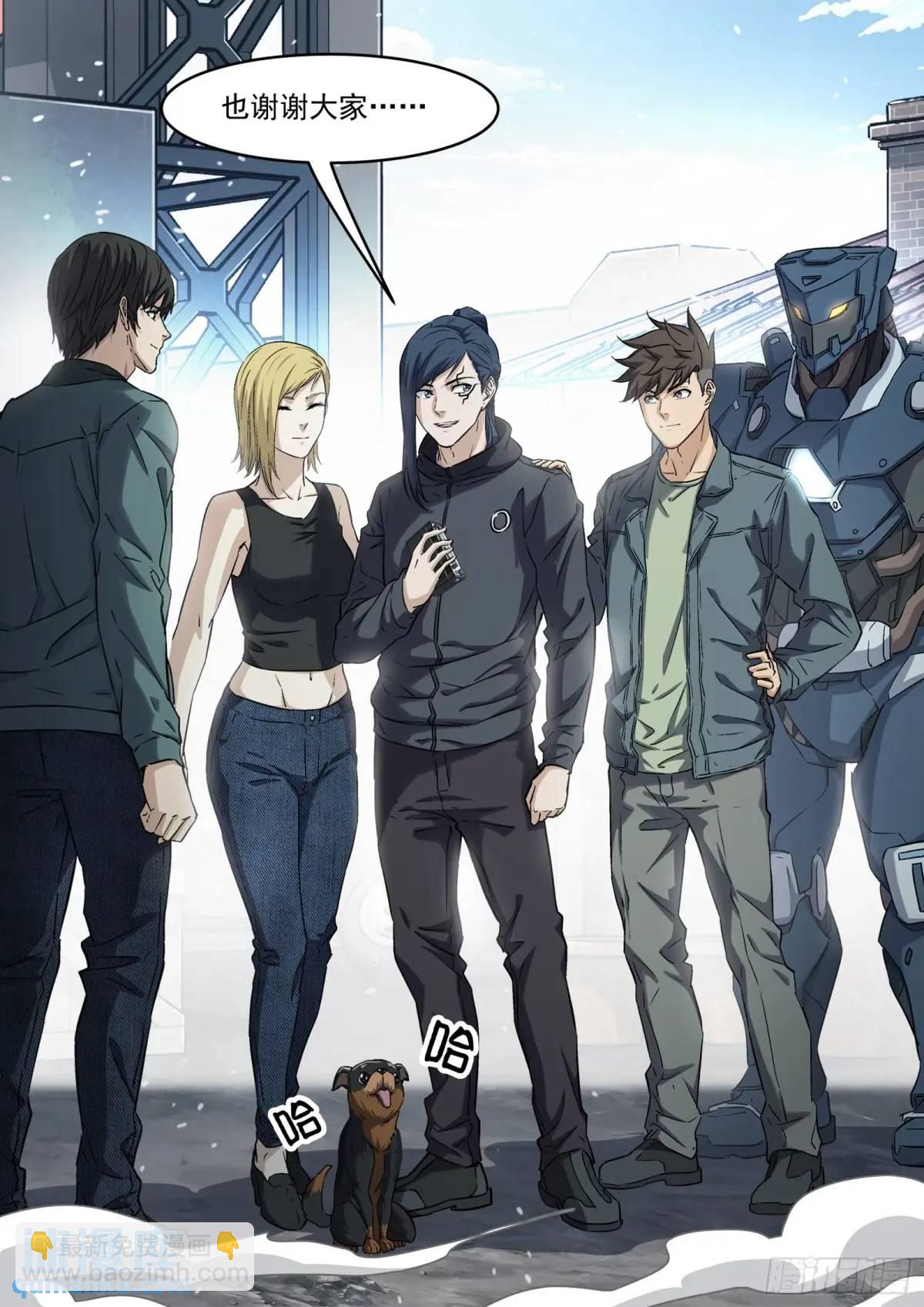 134：全队出击-第115话