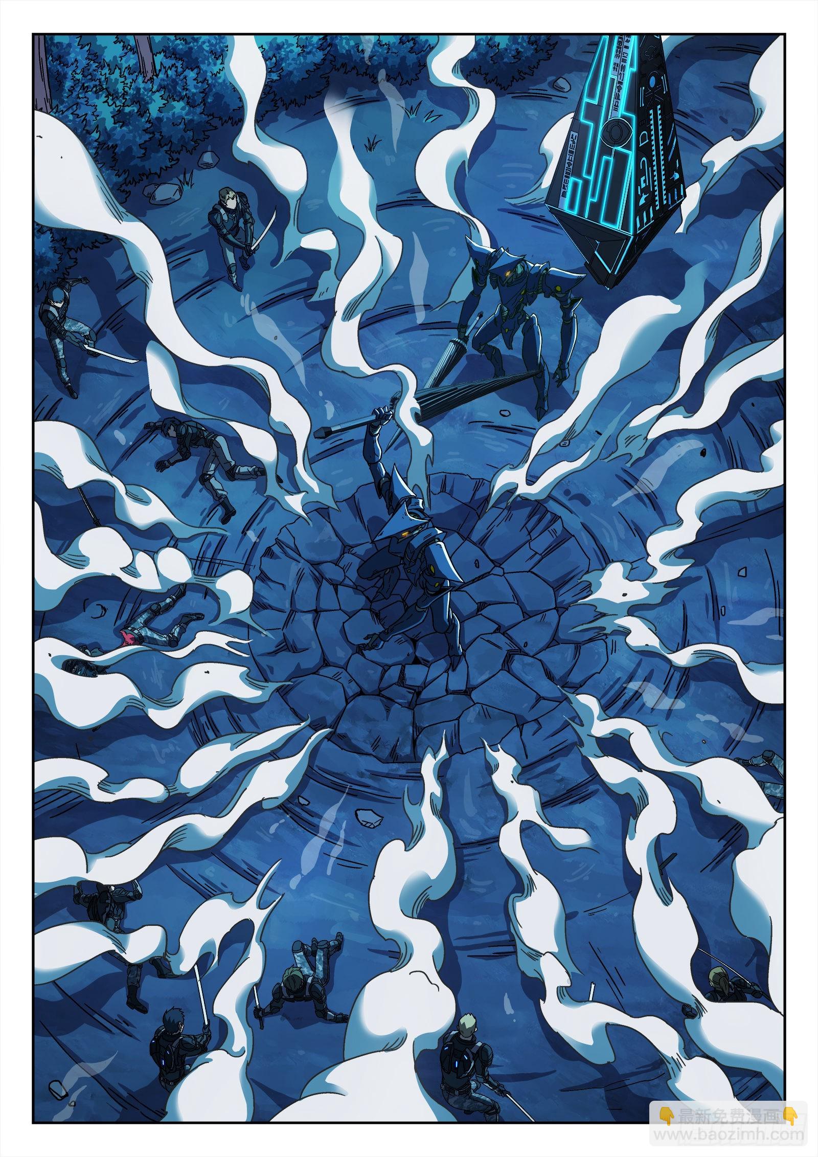 002：激斗 26p-第3话