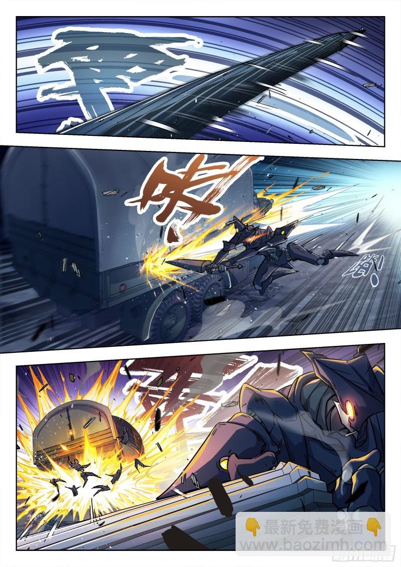 059：遇袭 15p-第39话