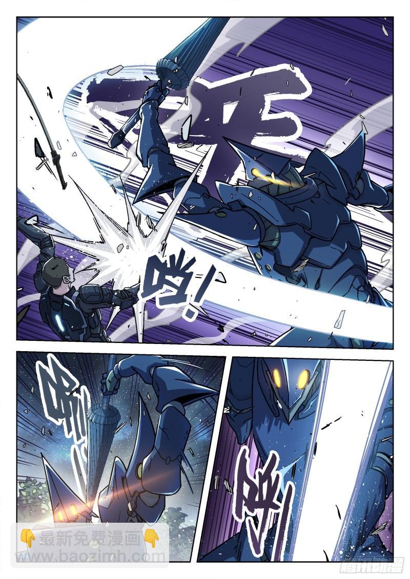 067 曹教官 18p-第47话