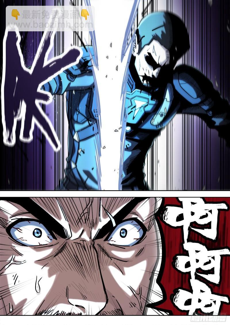 067 曹教官 18p-第47话