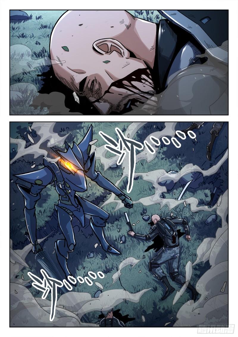 069：再见 20p-第49话