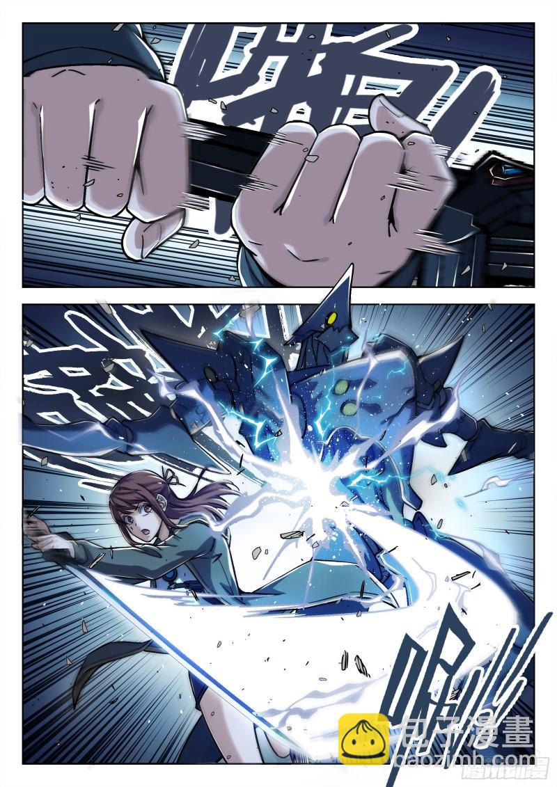 069：再见 20p-第49话