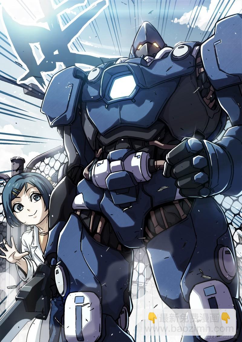 075：S-19 16p-第55话