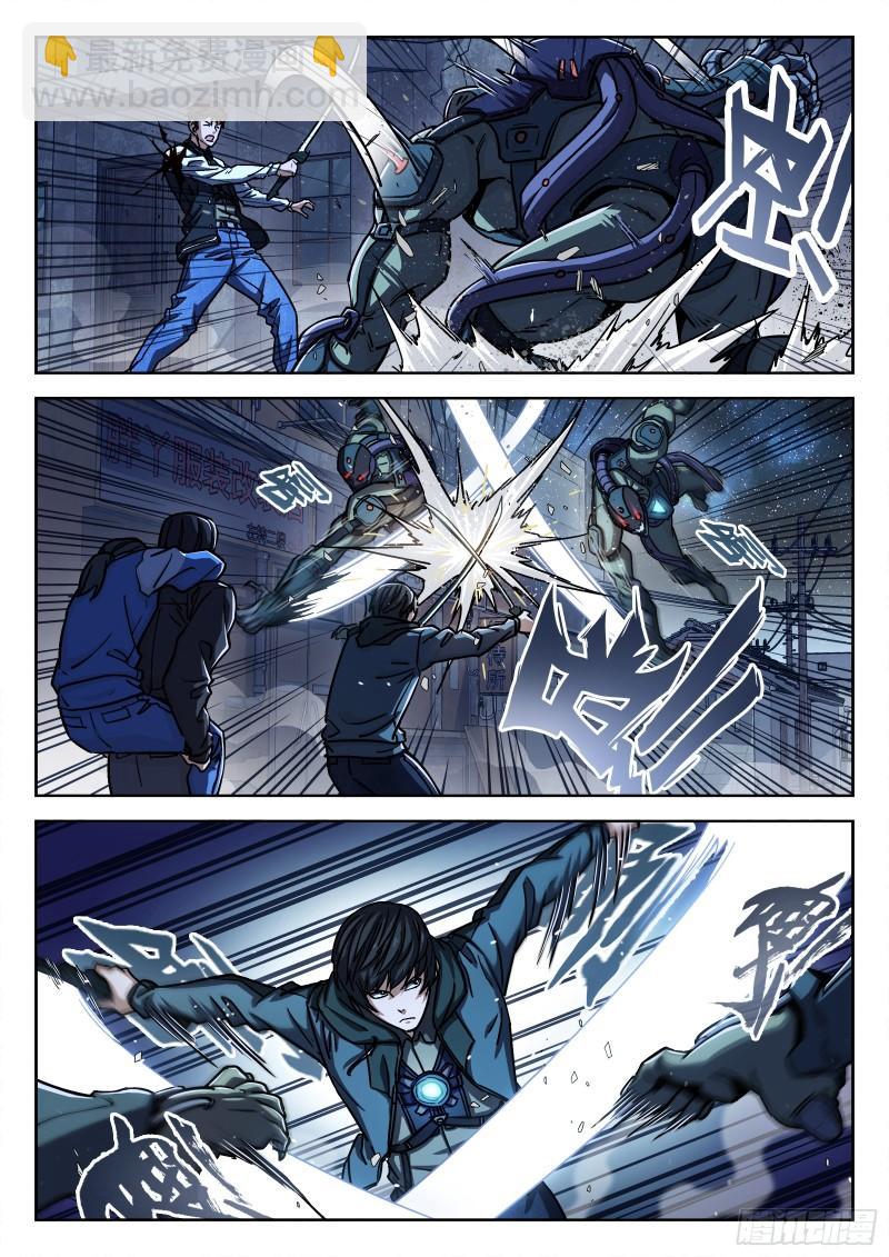 085：&ldquo;人猴&rdquo;-第65话