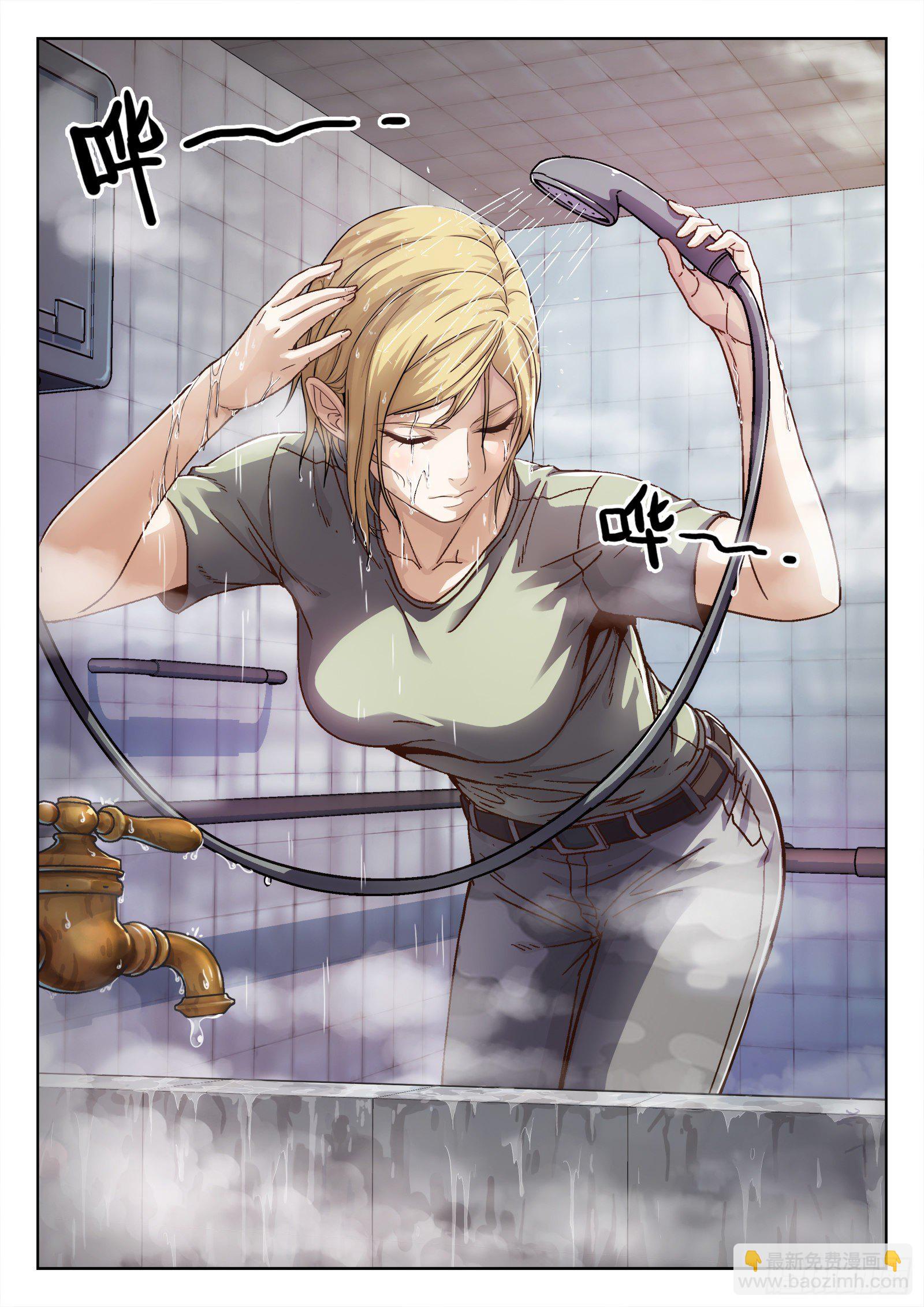 018：我叫米拉.乔-第19话