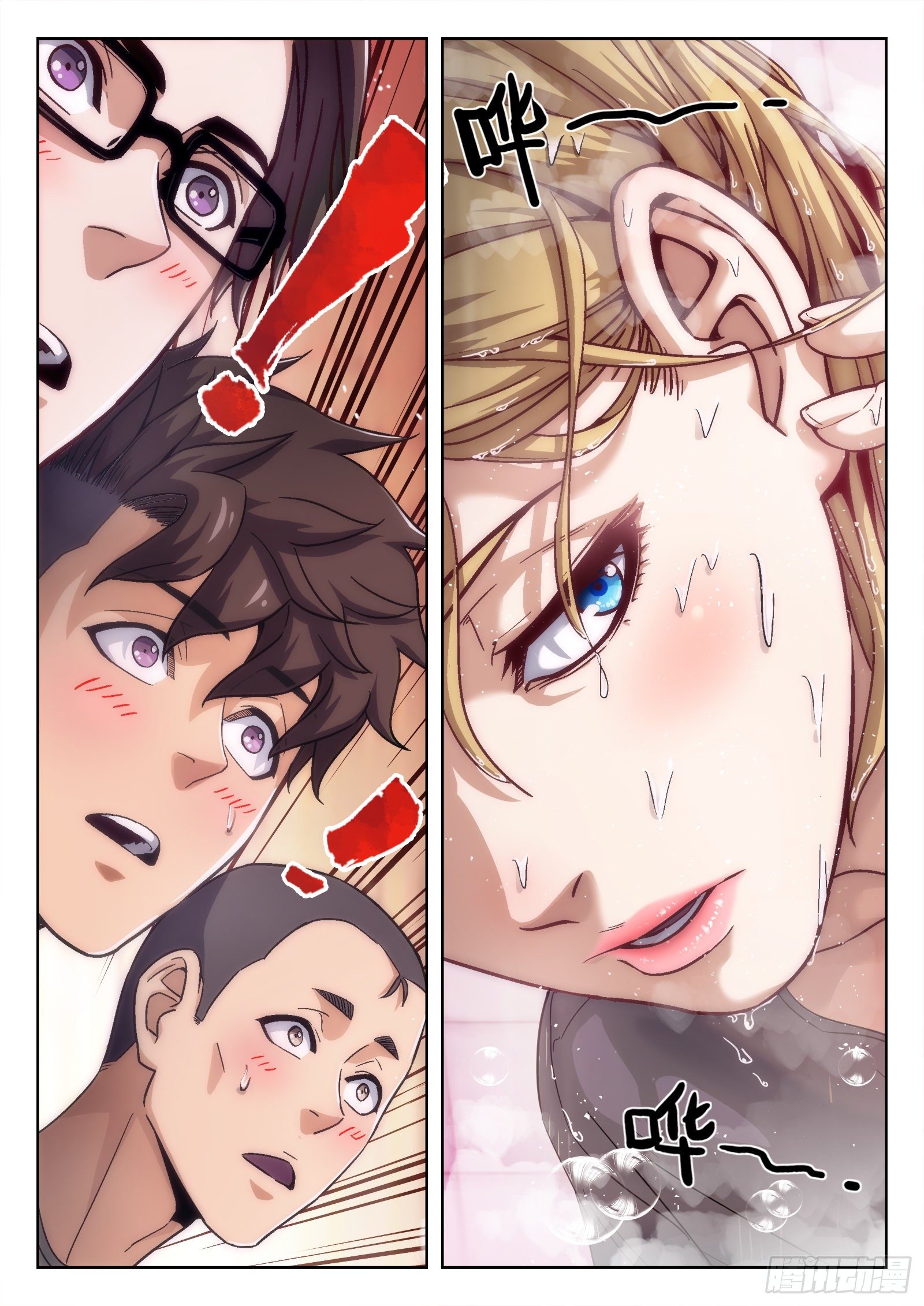 018：我叫米拉.乔-第19话