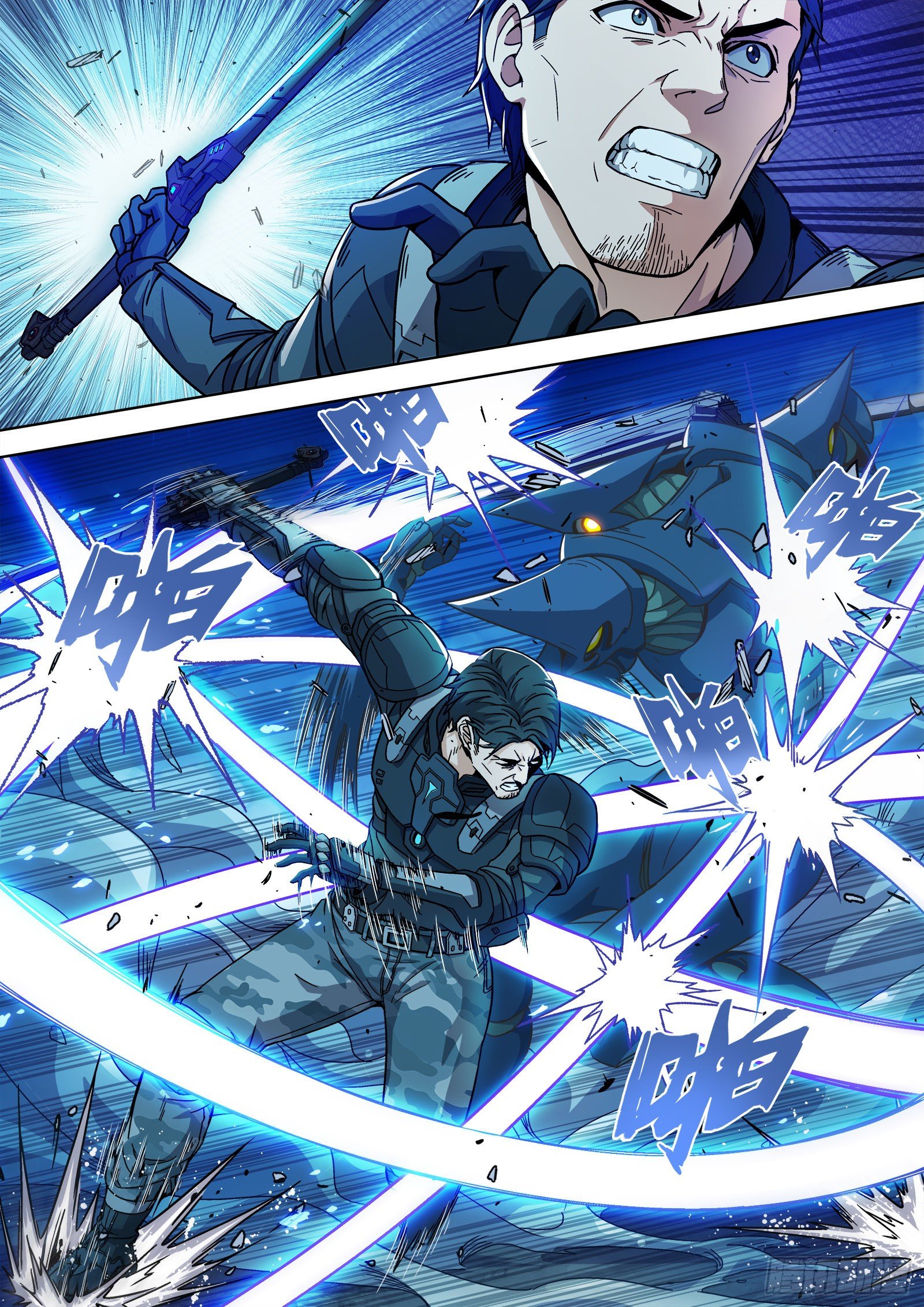 002：激斗-第3话