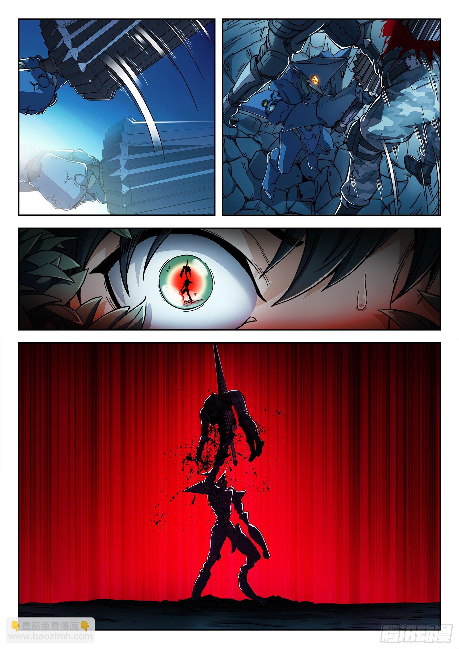 002：激斗-第3话