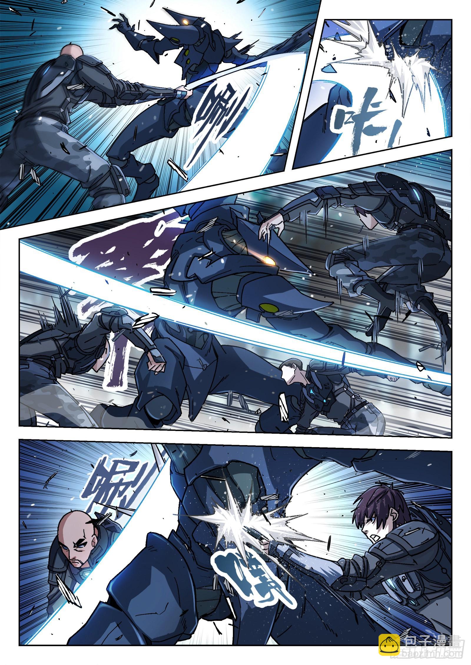 058：求援-第59话