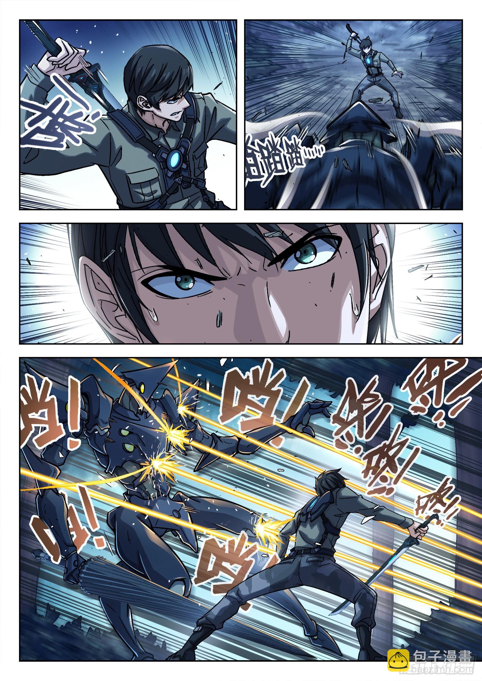 060：活下去 16p-第61话