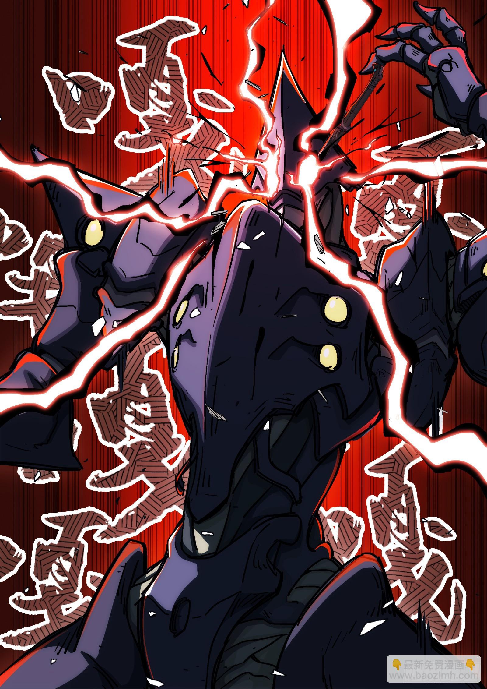 062:斩杀大尖 20p-第63话