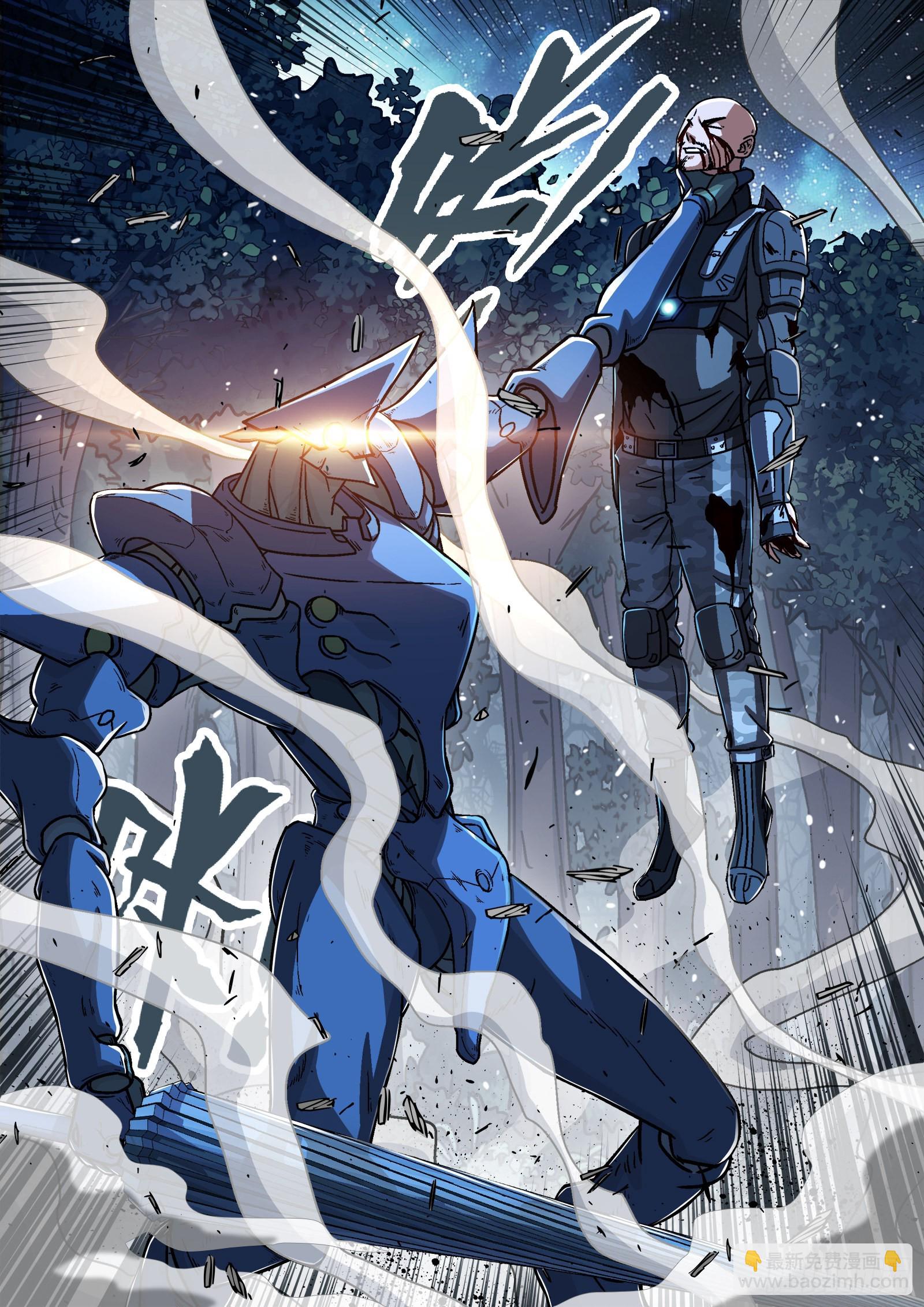 068:归队 20p-第69话