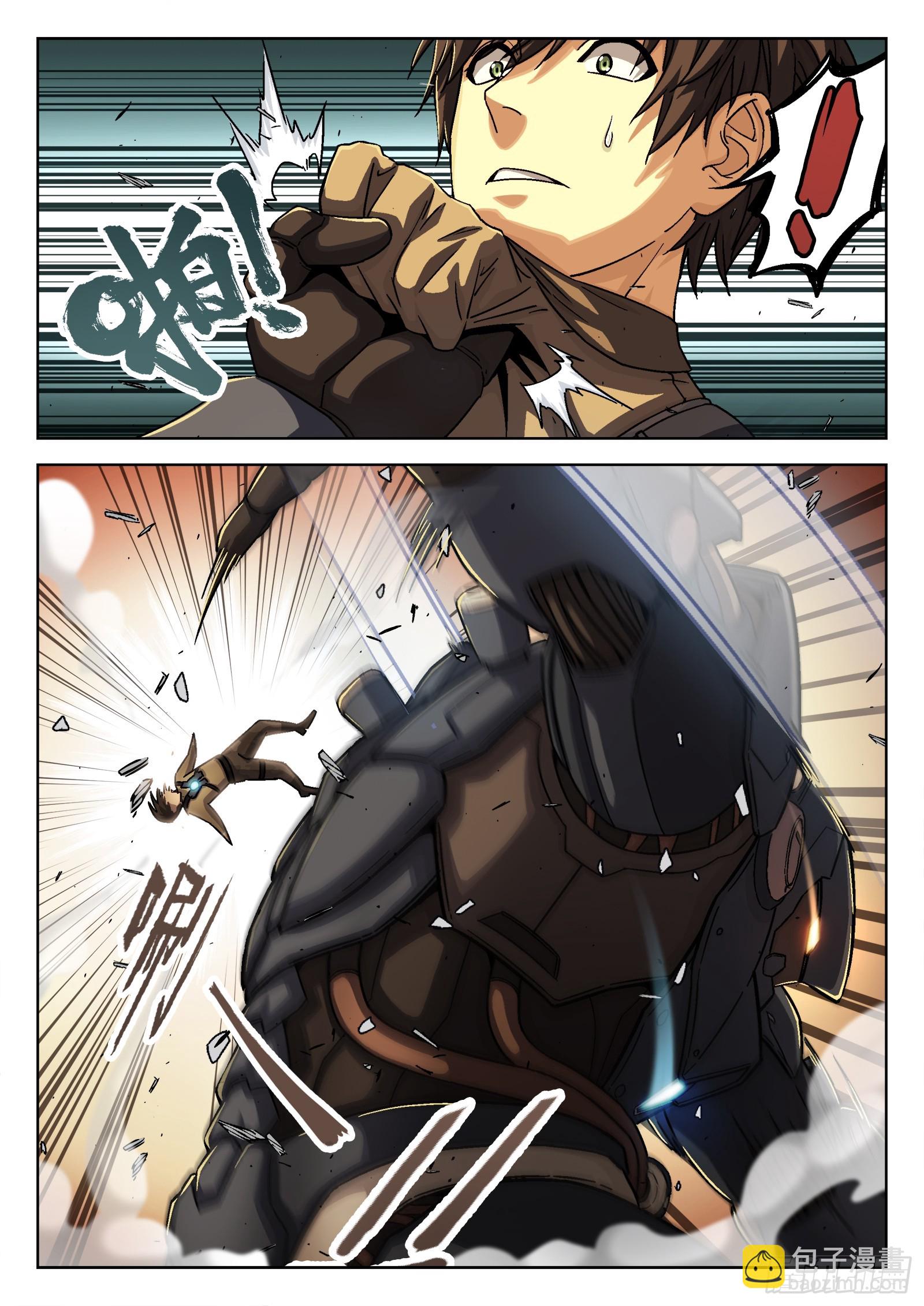 078：老赖 16p-第79话