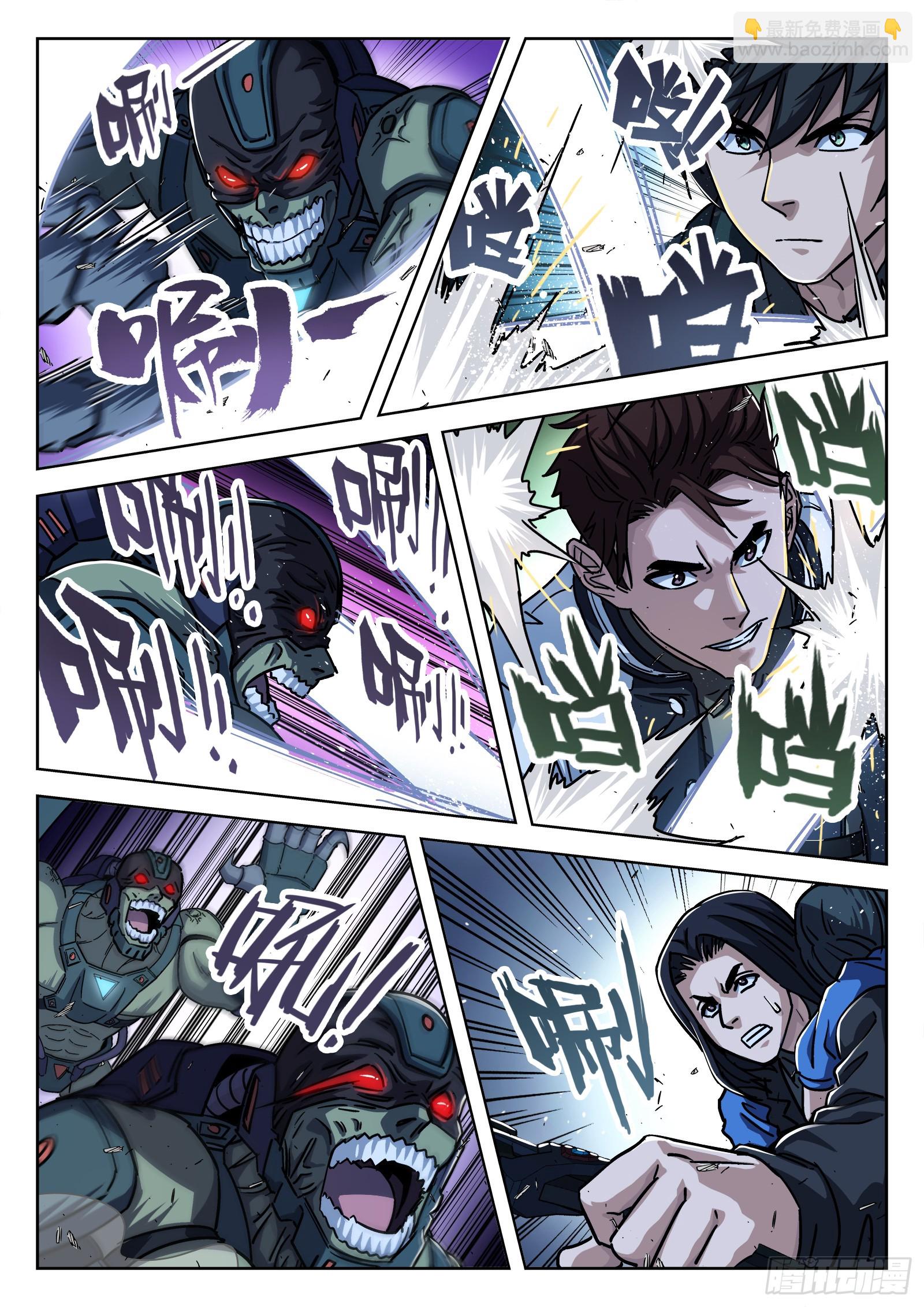 086：机甲降临16P-第87话