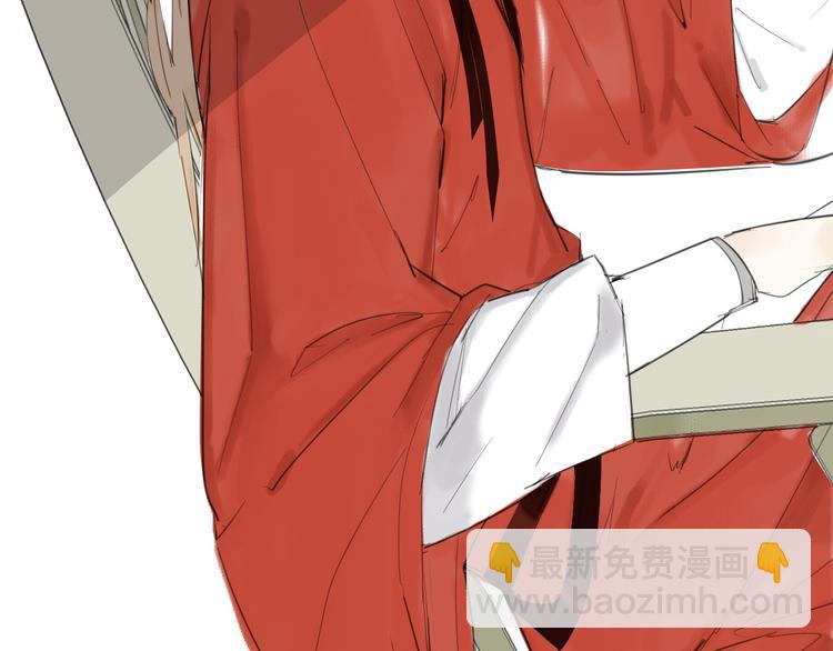 瓊樓傳 - 第10話  柳暗花明(2/2) - 4