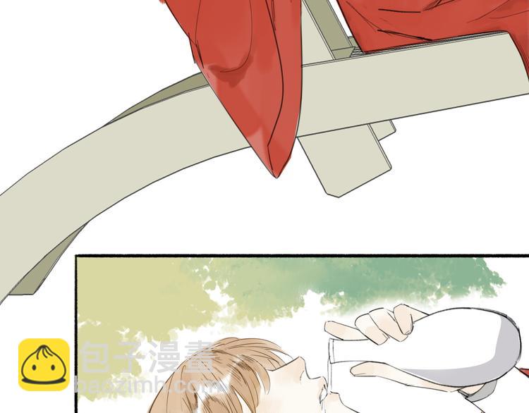 瓊樓傳 - 第10話  柳暗花明(2/2) - 5