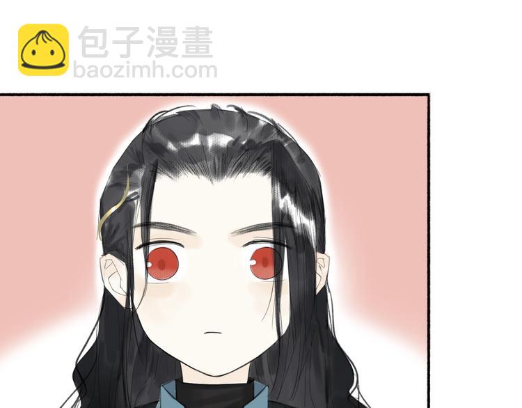 瓊樓傳 - 第10話  柳暗花明(2/2) - 4