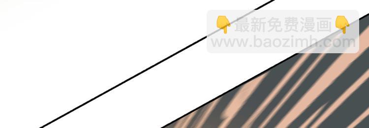 瓊樓傳 - 第96話  戰魔重生(2/2) - 1