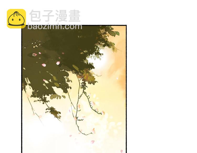 瓊樓傳 - 第12話  春風閣(1/2) - 5